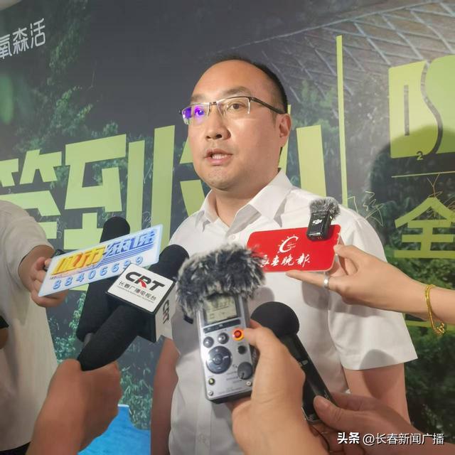 长春文旅集团与海南旅投签署战略合作协议 共推全国康养度假产业联盟建设
