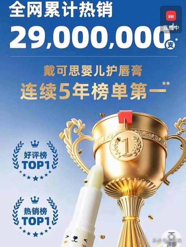 郭晶晶闯祸5天了，其他品牌没有切割她，但霍家人的做法令人意外