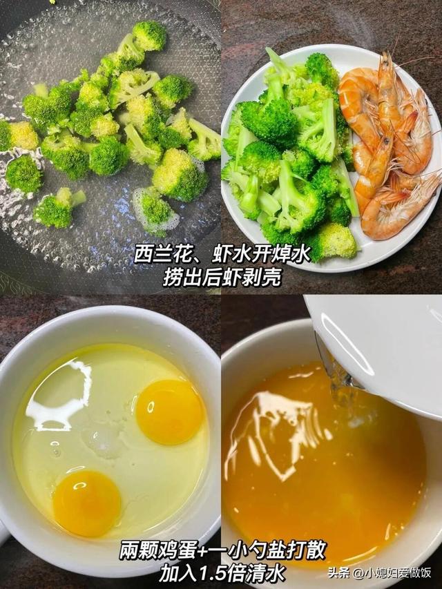 中国3大长寿食物，红薯排第3，第1很多人想不到，中老年要常吃
