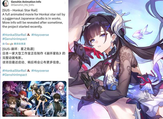 原神官宣9月10日正式下架！6.0画质大升级！85g新玩法测试包来了