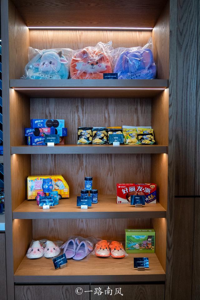 探访“广州北大门”，住进花园城区的中心，开启万豪万枫美好生活