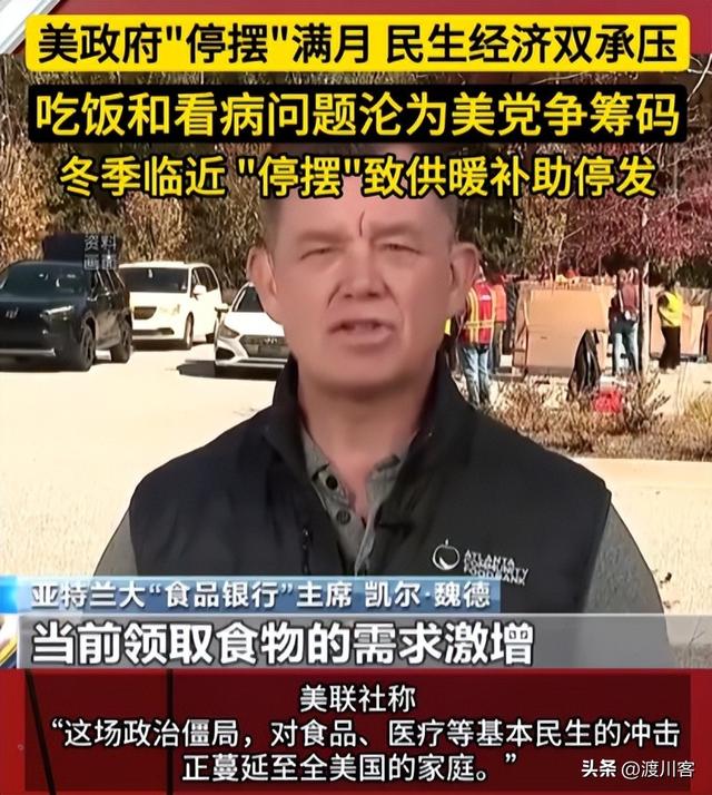 特朗普专访太离谱，吹美国芯片霸权，诬陷中俄搞核试，还甩锅拜登