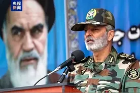 伊朗正式对美宣战！要求伊军放手一搏，中方对联合国发出紧急呼吁图片