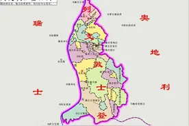 世界上最小的10个国家，最小的居然只有我国一个村那么大吗？图片