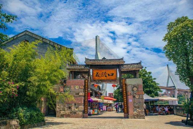 周末不忙,去趟大渡口