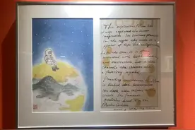 上海迪士尼乐园恢复运营！赏画、听曲、逛街巷……告别台风，上海人在哪里过中秋？图片