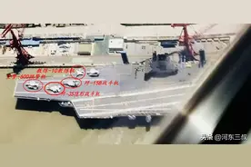 全套舰载机集中亮相，攻击11也来了，福建舰很有可能提前交付图片