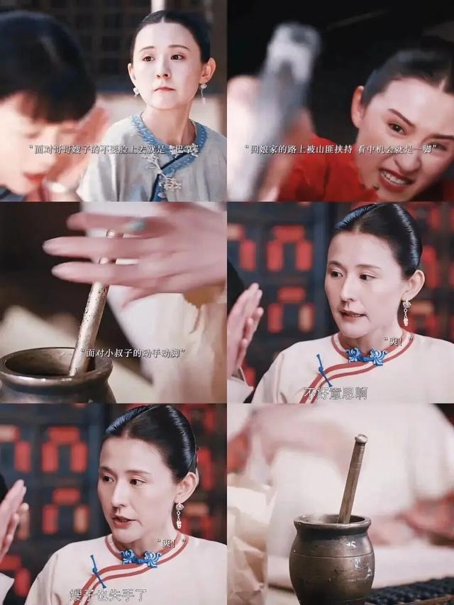 热依扎在《灼灼韶华》中表现如何