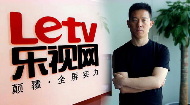 "为梦想窒息"到"下周回国"：贾跃亭用"生态化反"PPT撬动26万散户