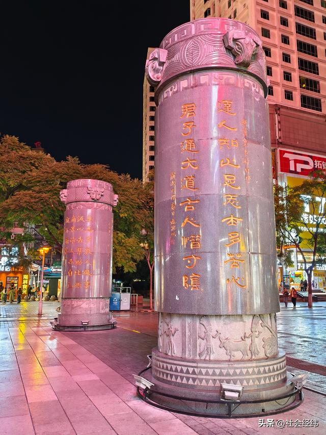 春城夜宴！昆明南屏街 —— 逛吃赏景的全国示范步行街