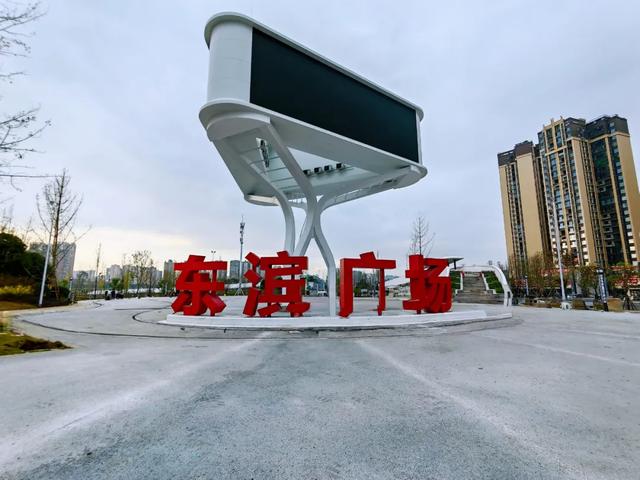 带娃圣地+1，射洪这个新广场好安逸！