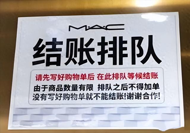 继德国之后，英国也开始贴出“中文标语”？中国游客：不能够接受