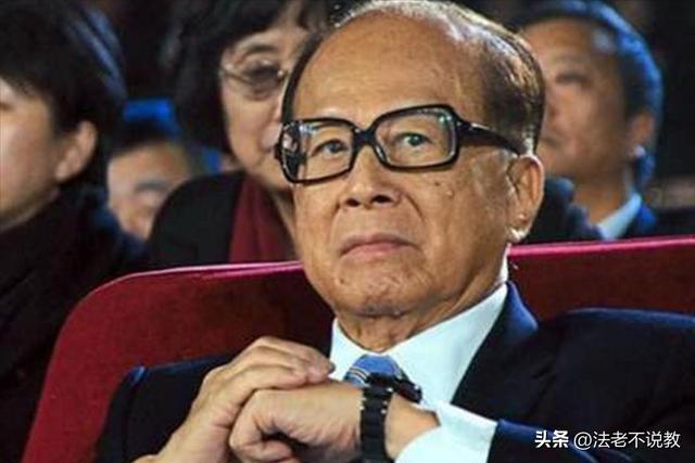2909亿身家有何用？97岁的李嘉诚无力回天，两个60岁儿子已成心病