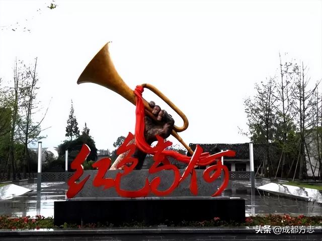 成都向西1.5h！这里藏了个“三色”宝藏小镇→