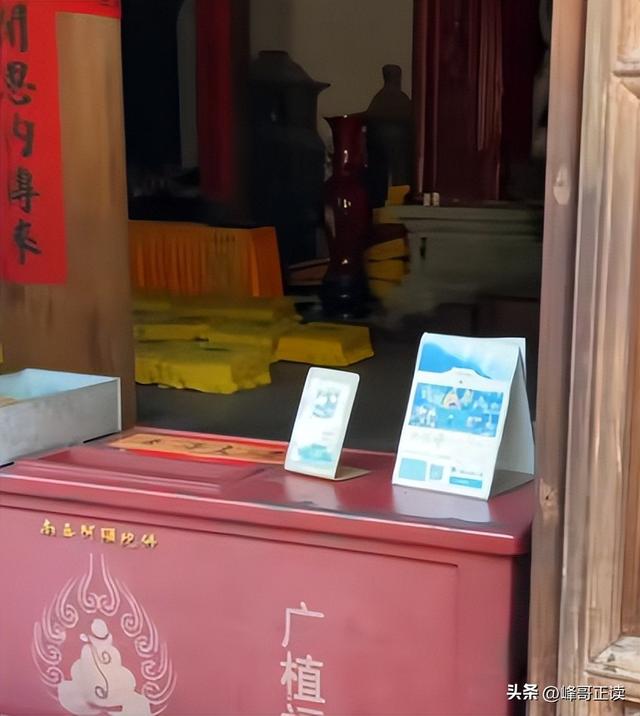 偷鸡不成蚀把米！本想替释永信说公道话，自己先被扒了个底朝天