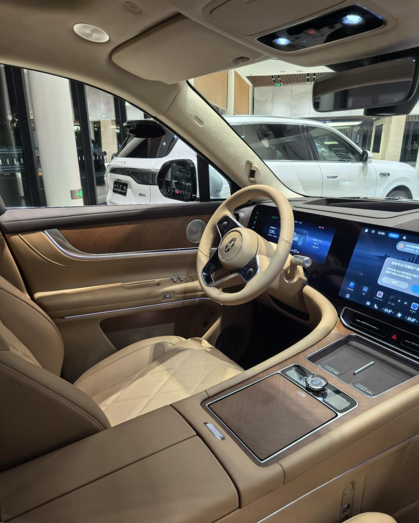 问界M9增程版与纯电版对比_问界_问界M9 Max与Ultra配置差异