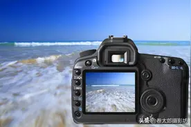 只拍风光，单反相机就足够了，微单已经算功能过剩图片