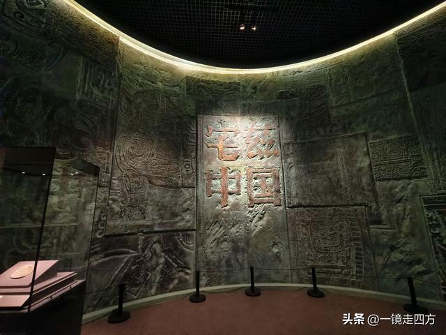 走进北京的中国考古博物馆，看早期文明起源展