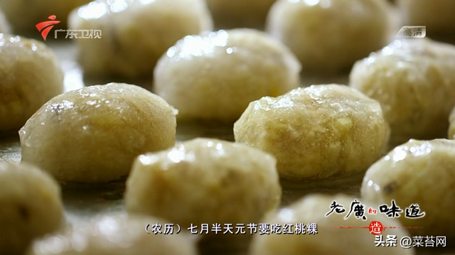 老广的味道 鱼肚花胶是哪期 老广的味道第五季鱼露