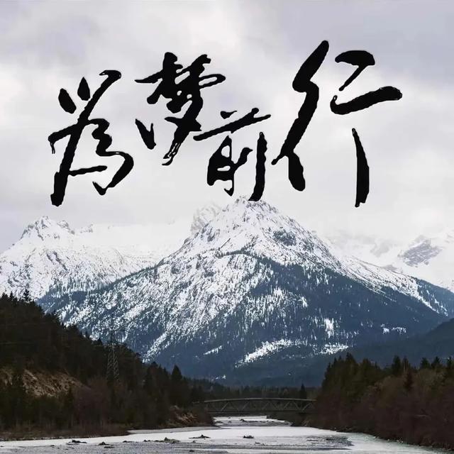 鍔卞織鍚戜笂鐨勬鑳介噺鐢风敓寰俊澶村儚
