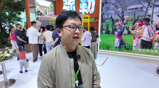 你好，世界！我是弥勒