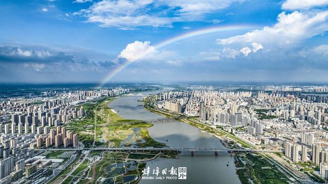 千里淮河今安澜｜明珠耀淮，乘风破浪
