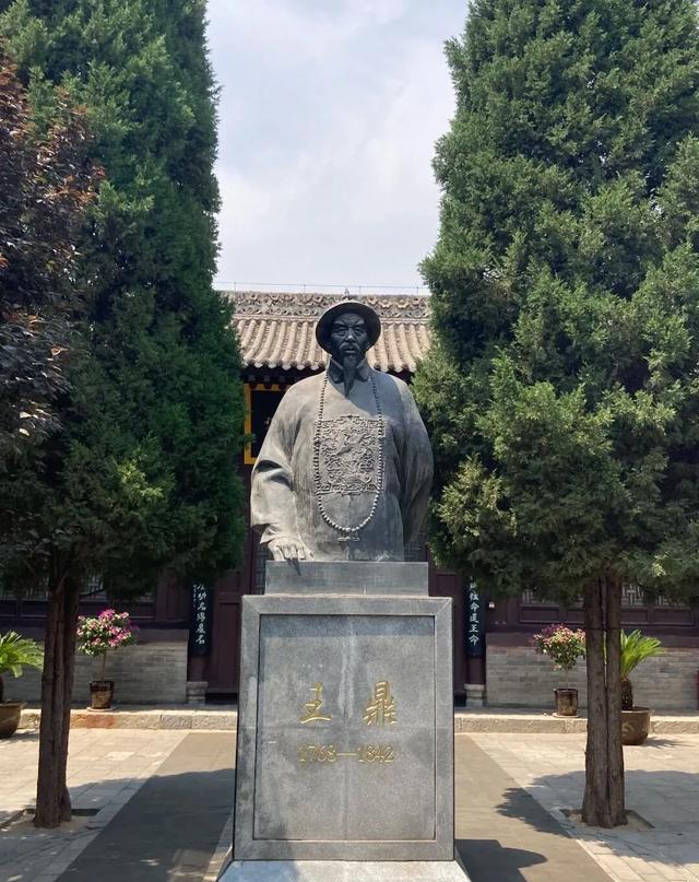 渭南文坛 | 王园:蒲城印象