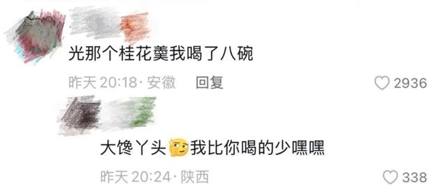 首发即破圈的互动影视作品，为什么会是《盛世天下》？
