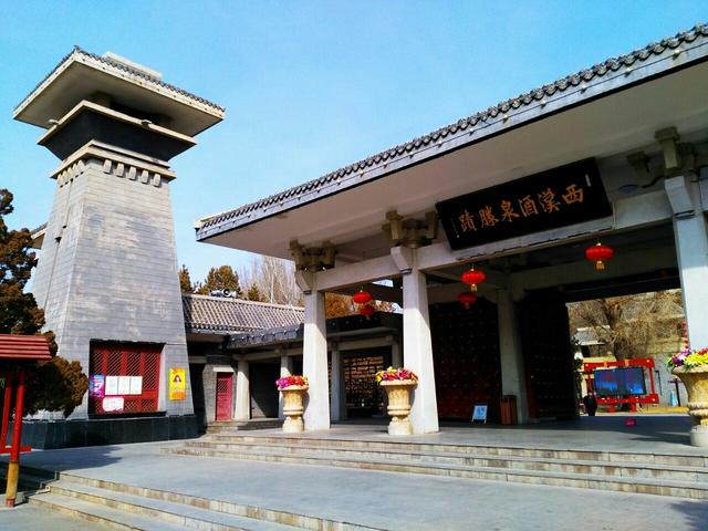 甘肃酒泉市内的泉眼——酒泉