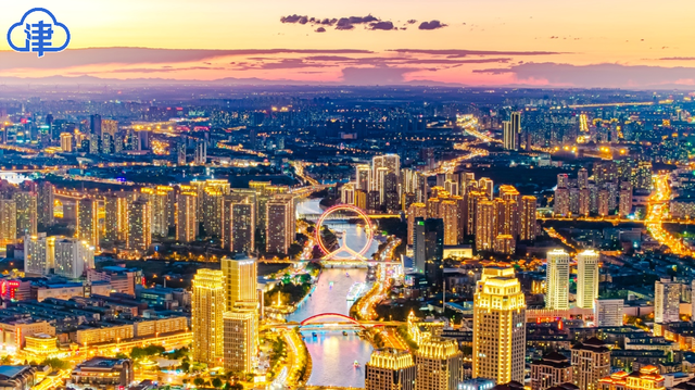 天津最新夜景！大片来了！