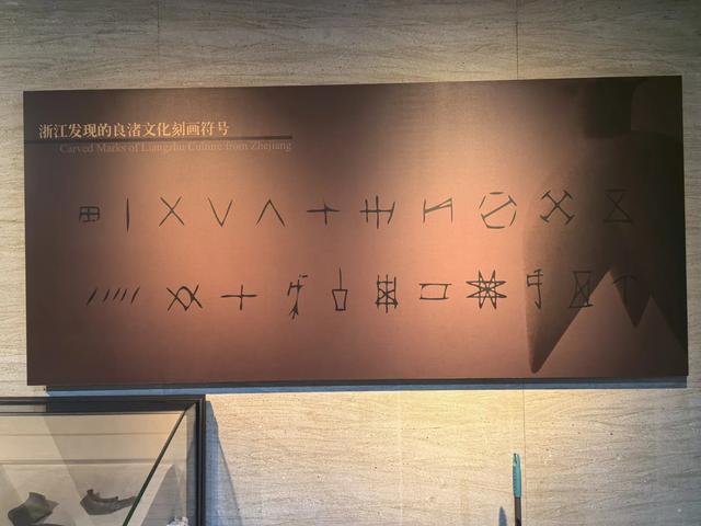 游览河南安阳中国文字博物馆，了解中国文字的发展