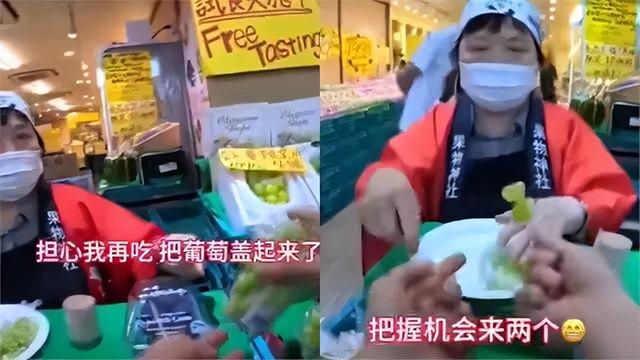 抢小孩吃食、辱骂当地人！日媒曝光中国低素质游客，网友：真活该