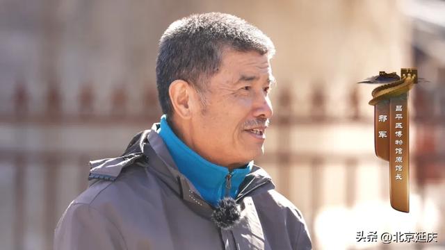 洞见长城丨长城关沟(下):千年关沟连古今