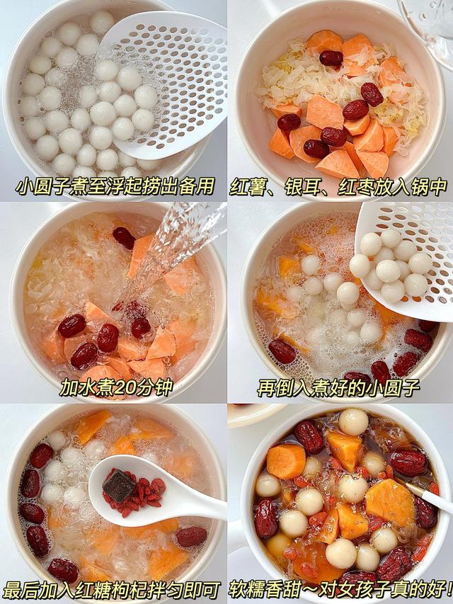 银耳花胶莲子汤的功效与作用 2025年银耳花胶莲子汤的功效与作用是什么