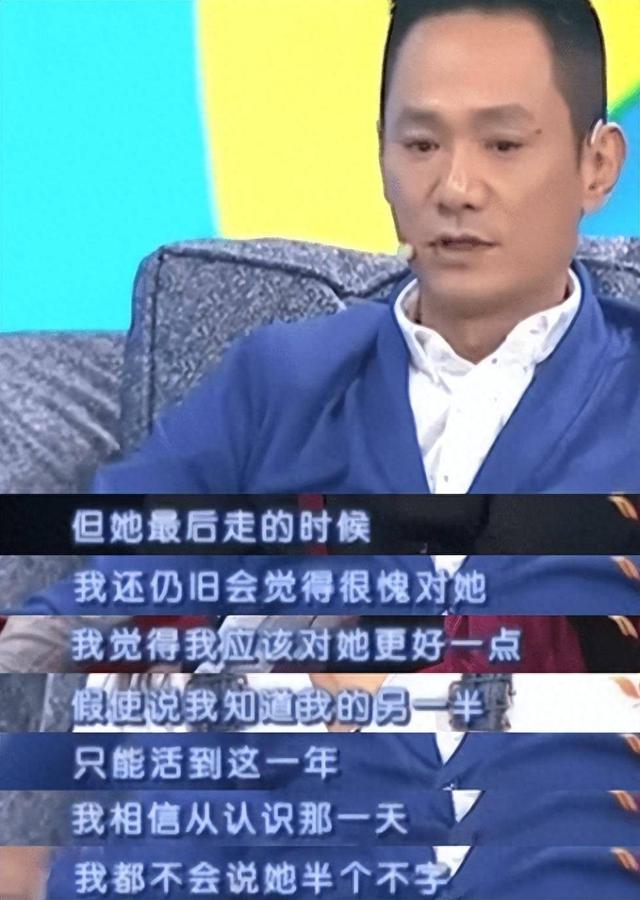 15年前，在妻子葬礼上哭到昏过去的果靖霖，如今过得怎么样了？