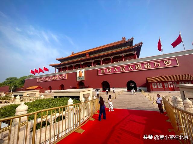 2025年9月13日，北京天安门城楼上发生的真实场景画面，快来看看