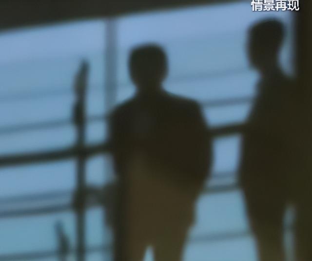 又一内鬼被抓！央视发声，泄密大量内部机密资料，身份曝光不简单