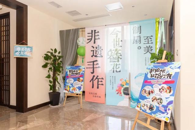 水上麻将、露天电影、狂欢音乐节……主理人都爱来！