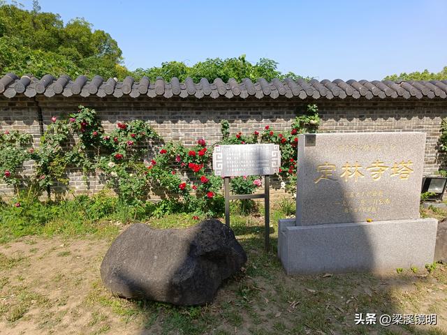 南京方山地质公园