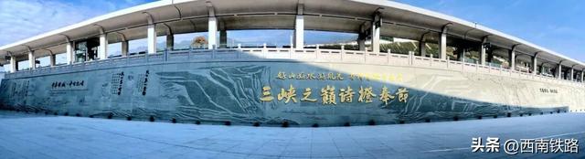 不到两小时，打卡10元人民币背景图案取景地