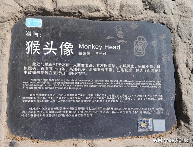 塞上江南宁夏，一个被严重低估的旅游大省