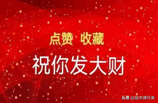 实现突破，中报预增近10倍！华为昇腾384超节点：国产AI算力崛起