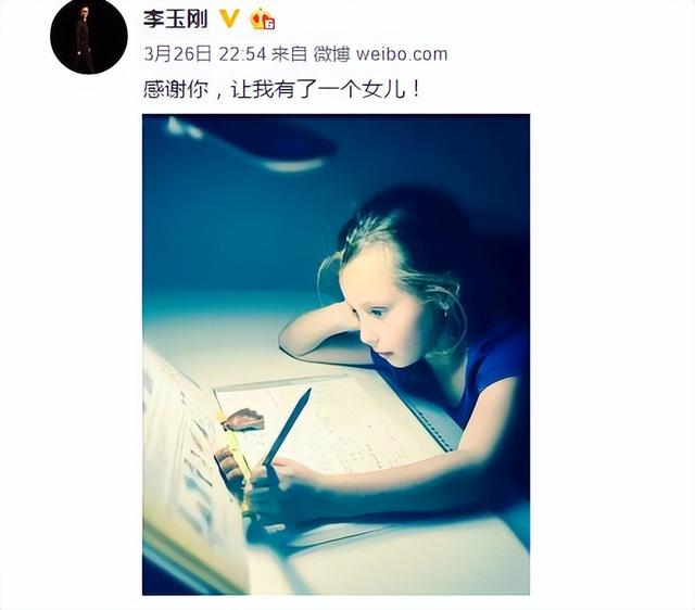 “跳梁小丑”李玉刚跌落神坛，不再被世界宽容，梅葆玖：死不原谅