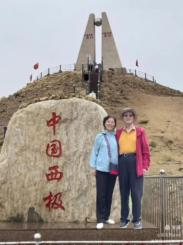 跨越昆仑天山，走进中国西极~北京开国将军后代合唱团