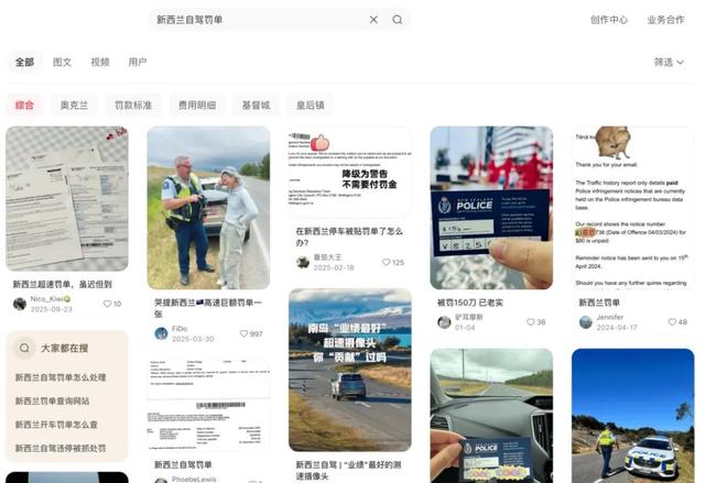 从雪地陷车到撞围栏：境外租车自驾复盘与避坑攻略