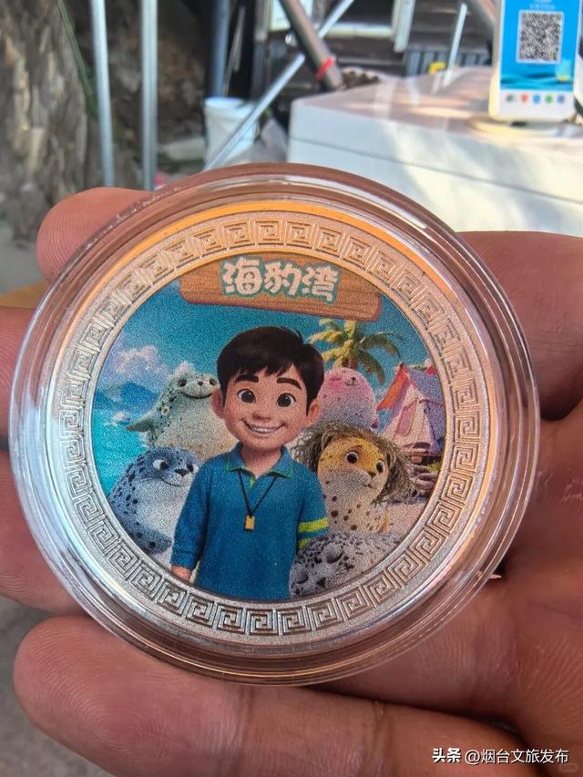 【乐游烟台】今天！可爱“豹”击来喽🦭