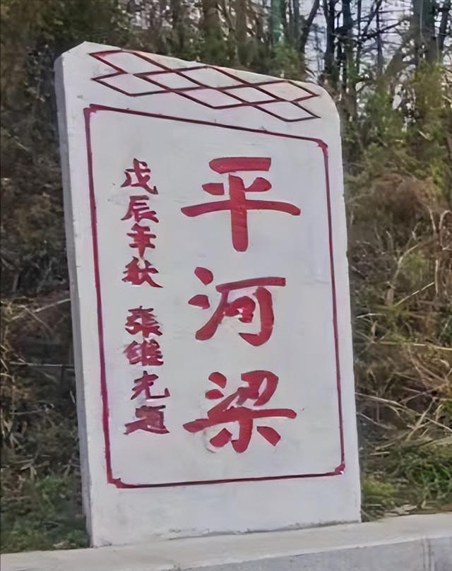 赏秋秦岭，摩旅商洛（14）广货街到镇巴，全程210国道，完美收官