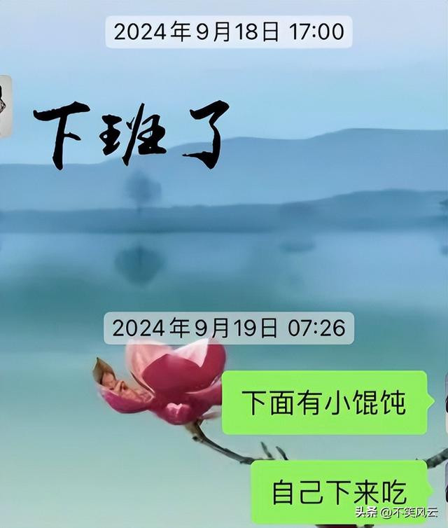 再年轻也没用！江苏25岁美女“宝贝”去世！死因曝光，母亲崩溃