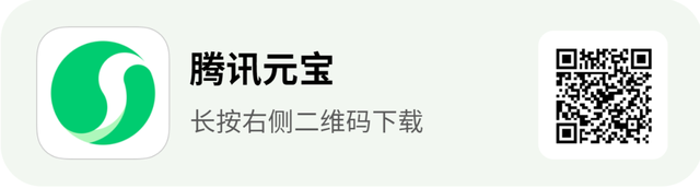 医保7月新规来了！到底改了啥？一文搞懂医保