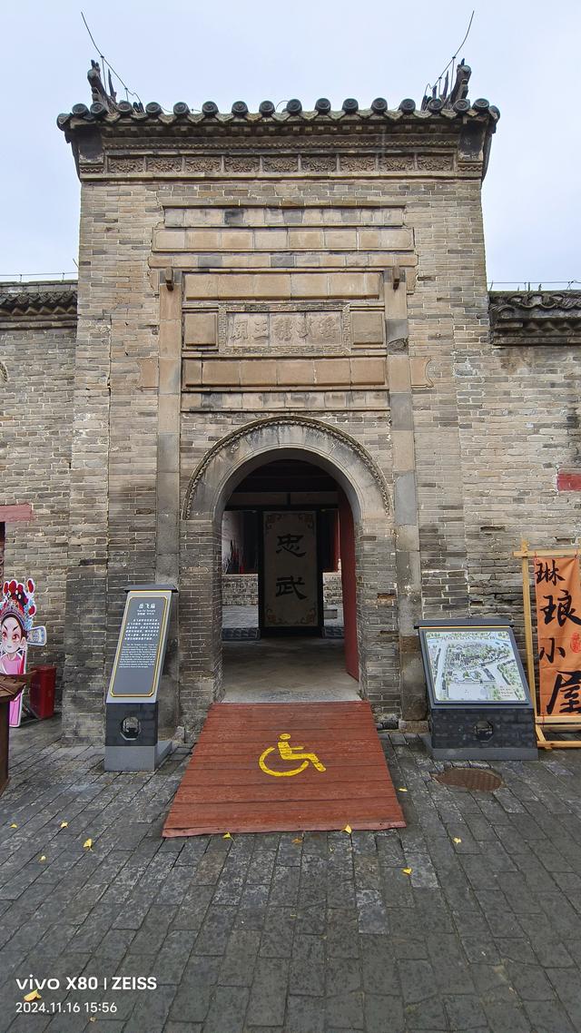 亳州记：雕梁画栋听古韵，市井巷陌觅烟火